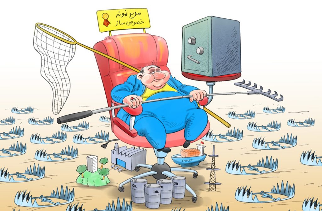 قوانین پیچیده منجر به فساد میشوند